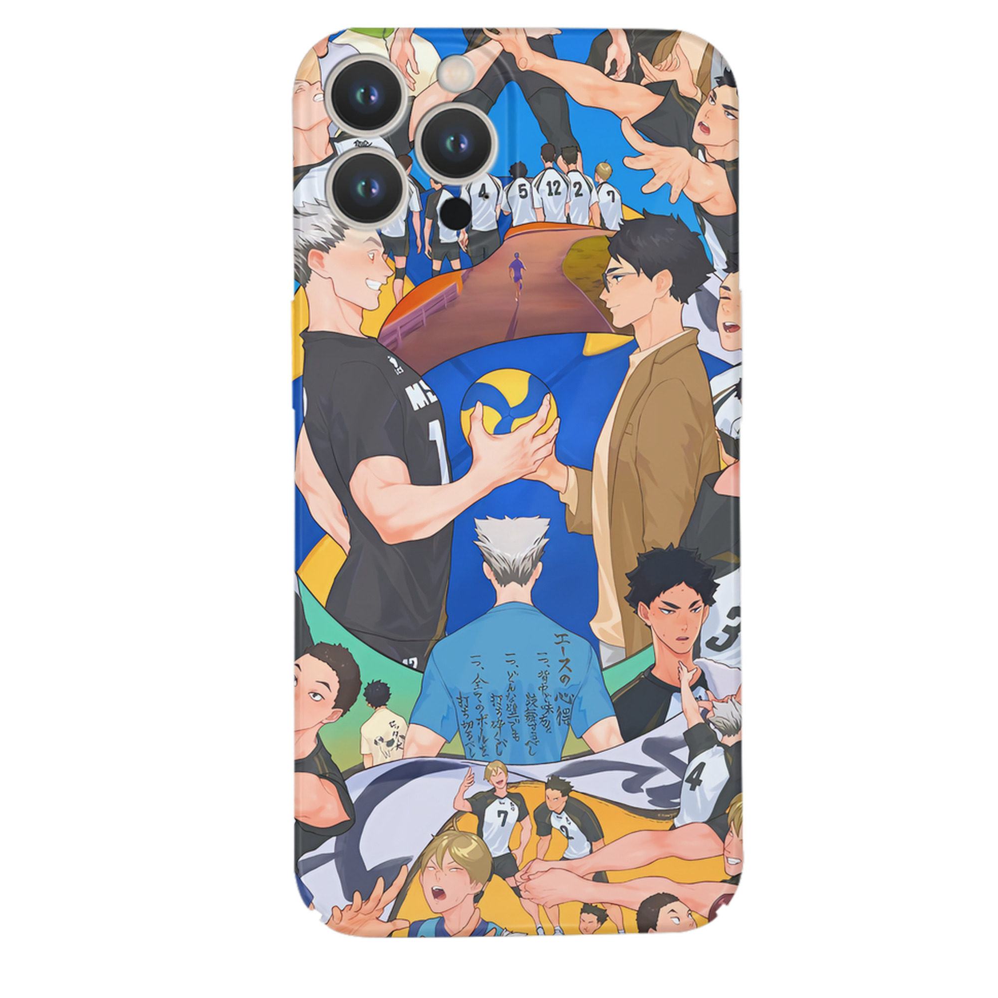 （画像用） ハイキュー!! Haikyu!! 【iPhone 14シリーズ対応】ハードケース